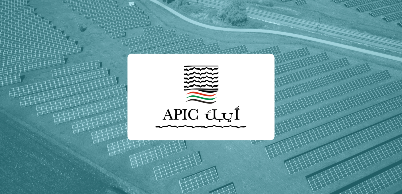 Banner with APIC logo